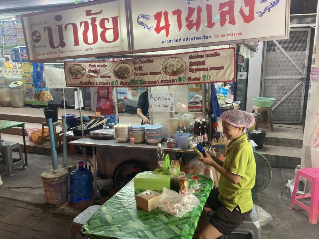 Noodle Shop Pattaya